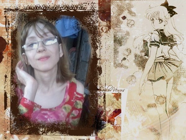 №2, Ольга Усачёва №2, Ольга Усачёва