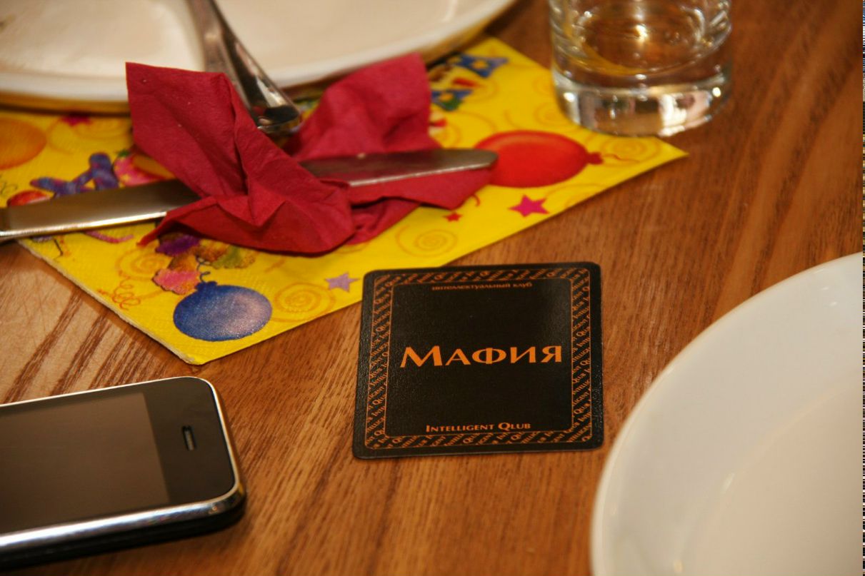 Олег Усачев | Екатеринбург