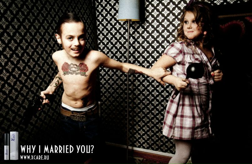 Иван Ушков ЦАПЦАРАПЫЧ | Санкт-Петербург