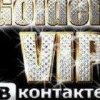 Аватар: Мар'ян Данів