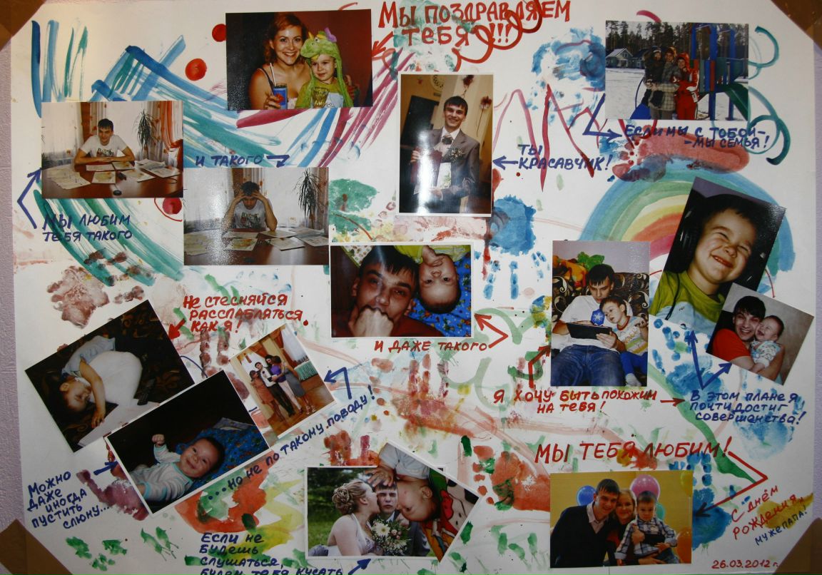 Александр Кондалов | Тюмень