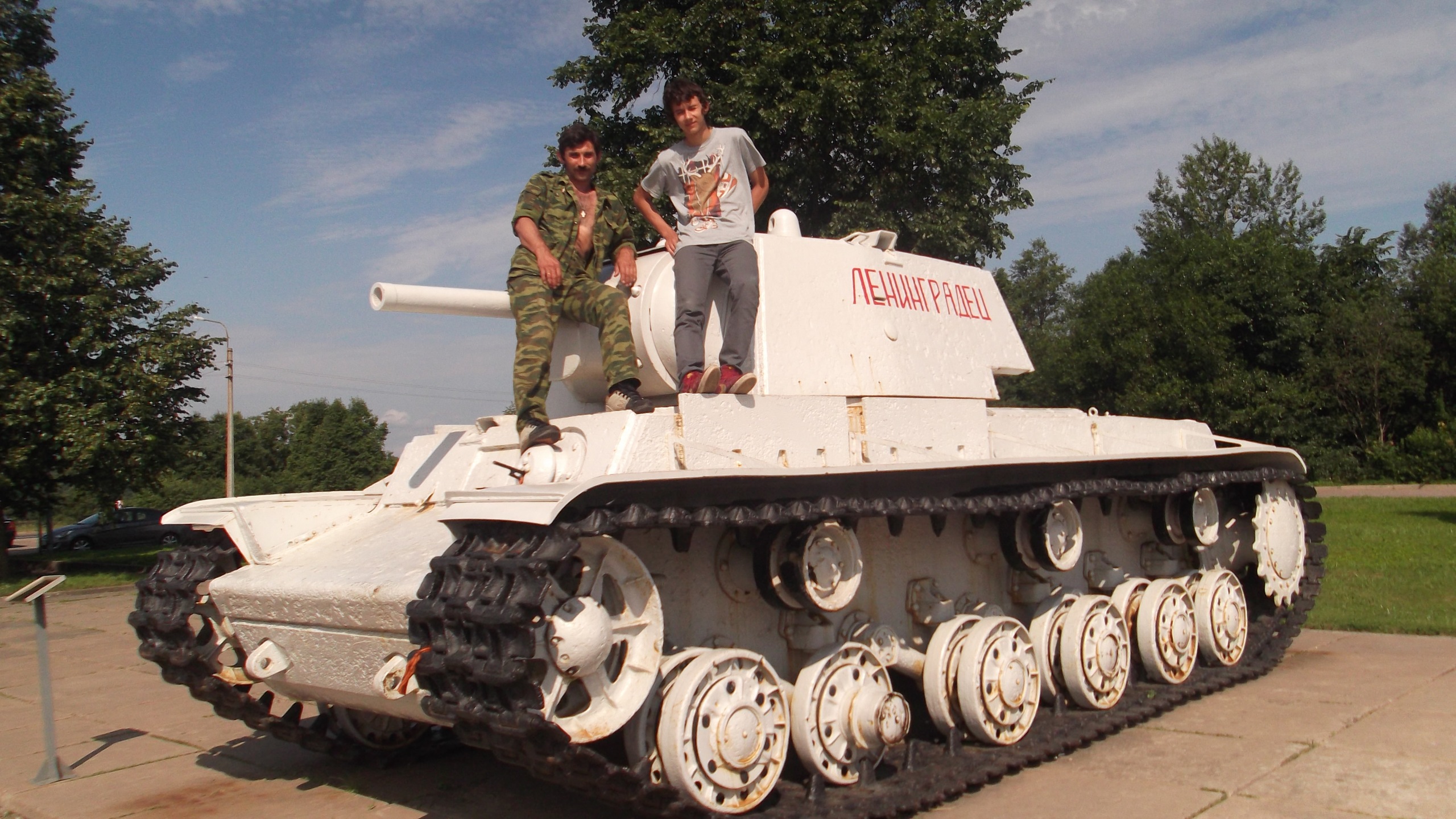 Фото профиля