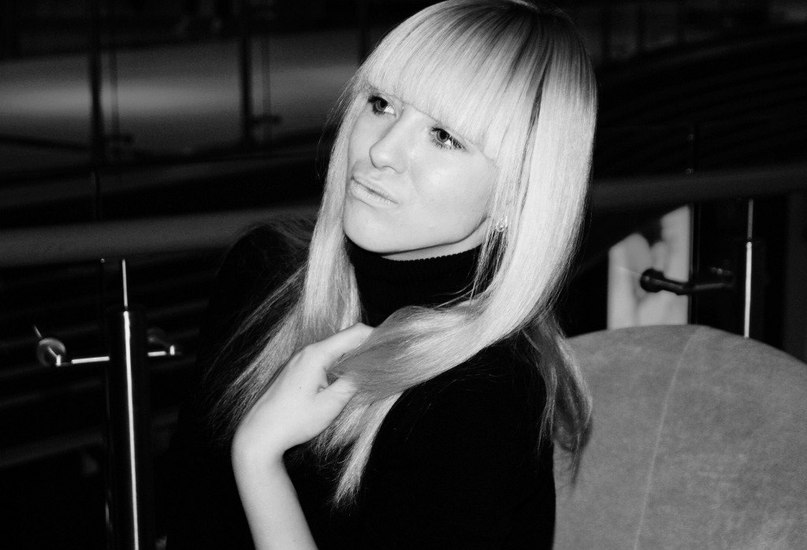 Яна Кирова | Орёл