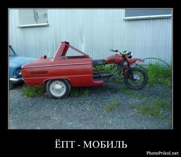 №82, Никита Коптелов, 30 лет, Запорожье №82, Никита Коптелов, 30 лет, Запорожье