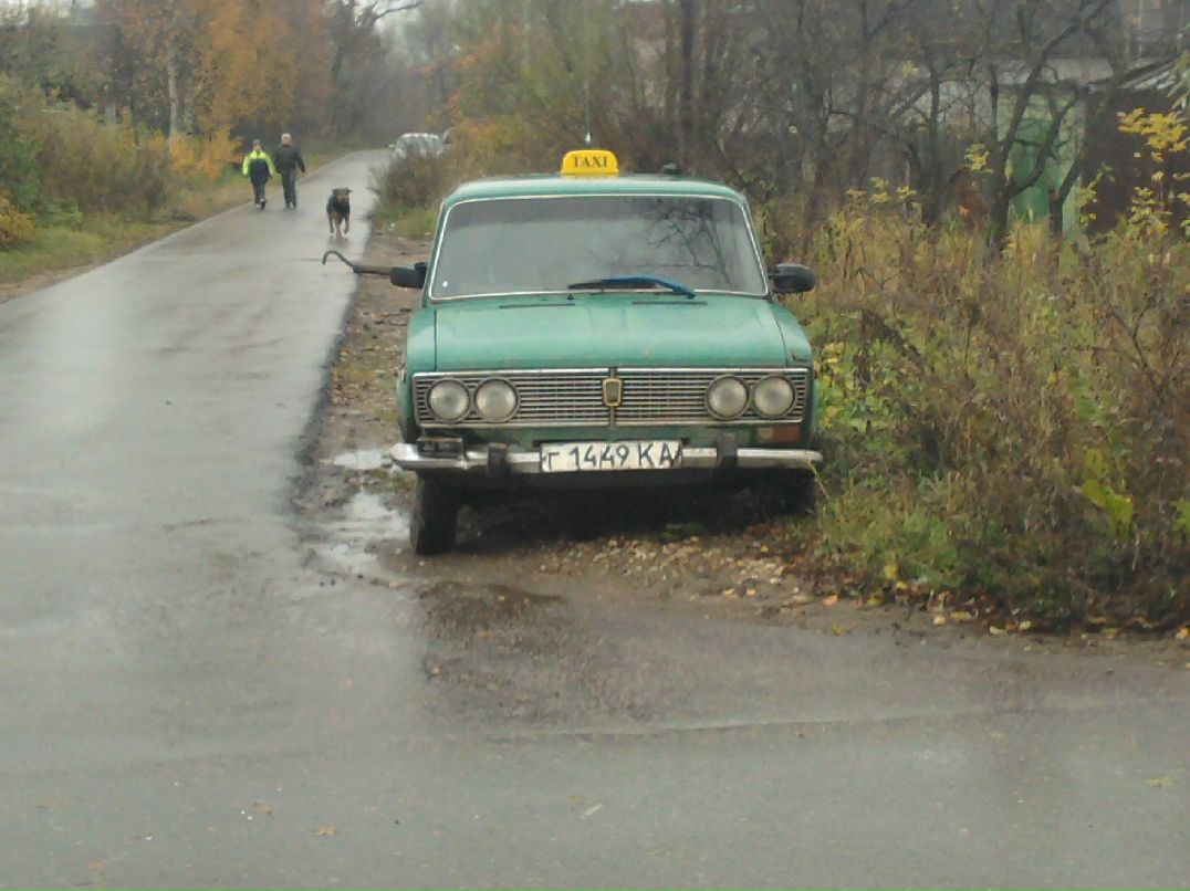 Илюха Морозов | Тверь