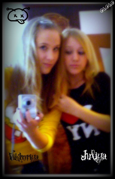 №1, Вика Темченко, Донецк №1, Вика Темченко, Донецк