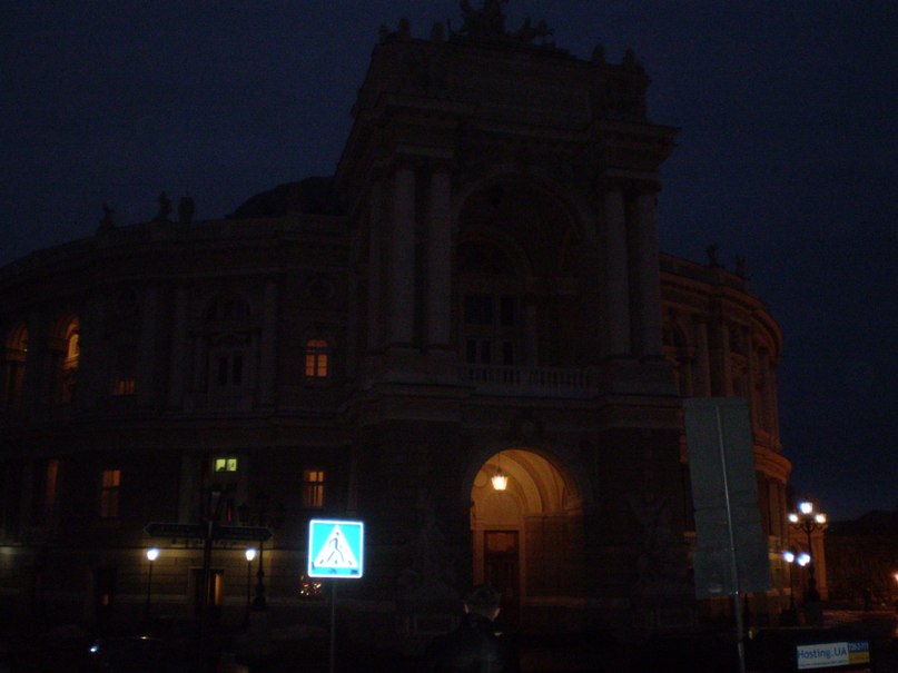 Александр Чуб | Бердянск