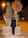 Фотография Денисовой Елены