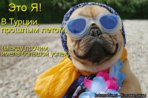 №33, Рустам Заробов, 40 лет, Киев №33, Рустам Заробов, 40 лет, Киев