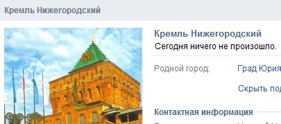 №18, Евгений Романовский, 39 лет, Санкт-Петербург, Россия №18, Евгений Романовский, 39 лет, Санкт-Петербург, Россия