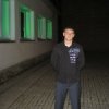 Аватар: Дмитрий Михальченков