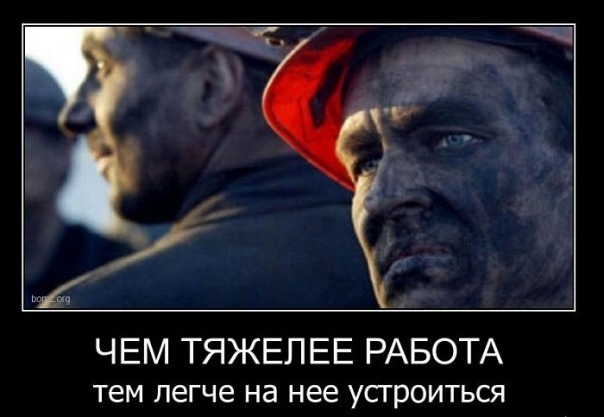 Дмитрий Жогов