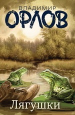 №15, Книжные Новинки, Санкт-Петербург №15, Книжные Новинки, Санкт-Петербург