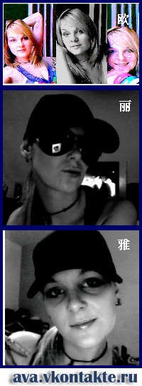 №6, Бобовое Зёрнышко, Краматорск №6, Бобовое Зёрнышко, Краматорск