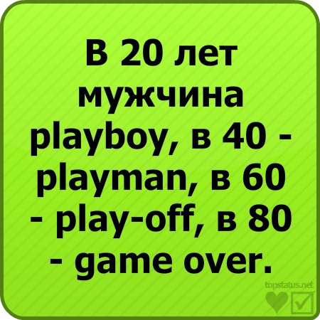 №42, Анастасия Сокирка, Мироновский №42, Анастасия Сокирка, Мироновский