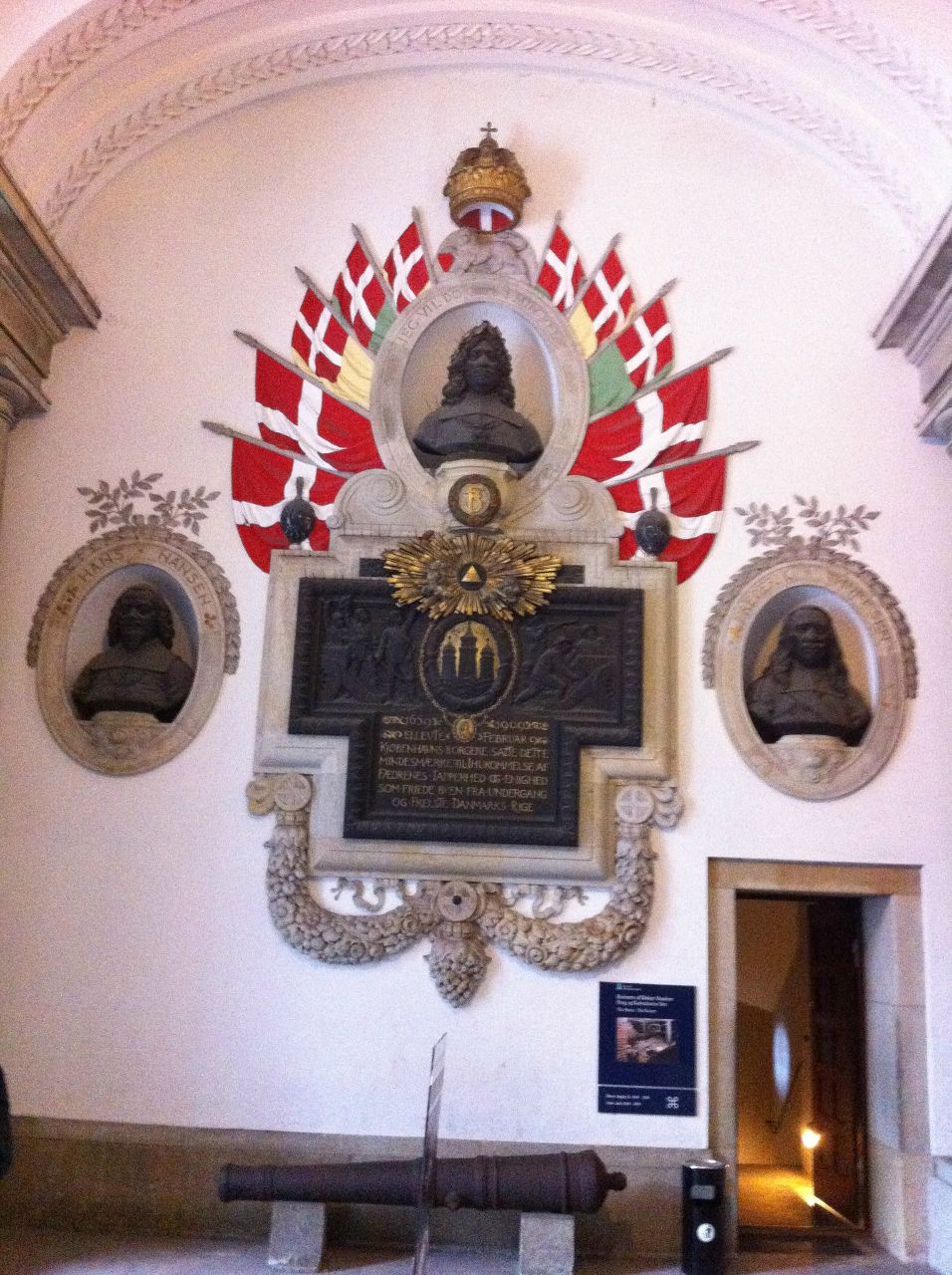 Василий Белоглазов | Ярославль