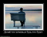 Фотография Евгений Хлупин