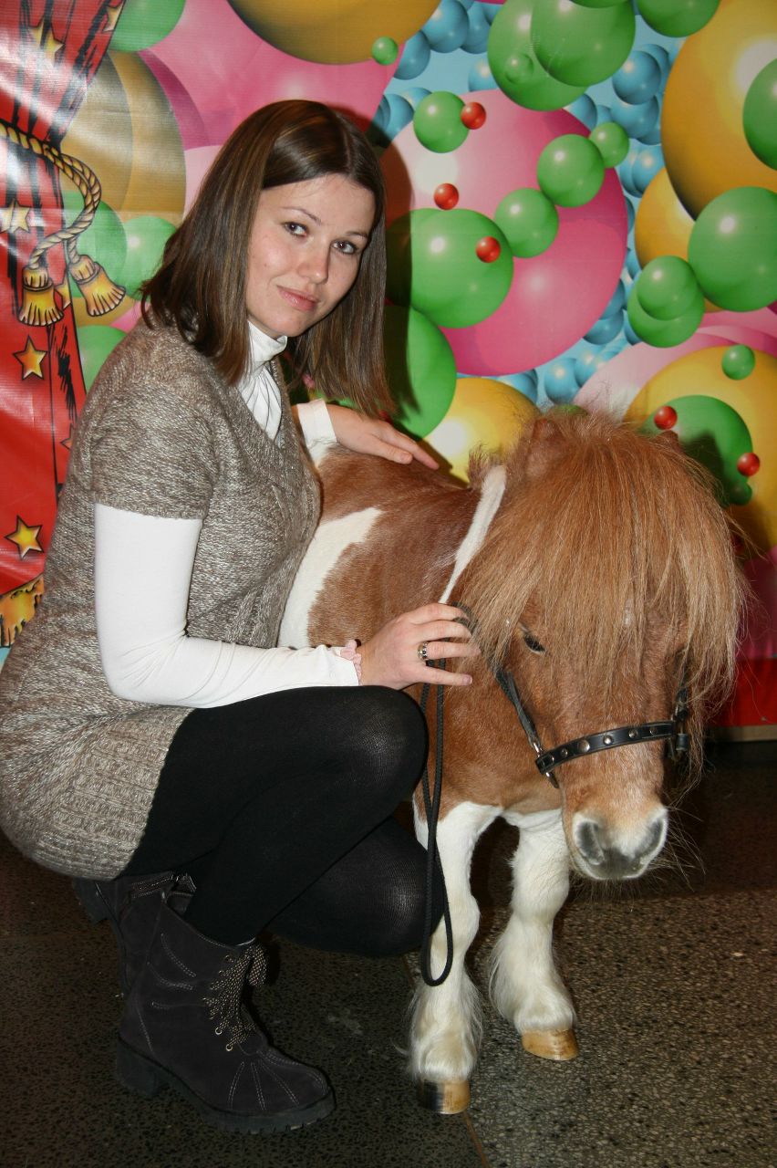 Надежда Еремина | Москва