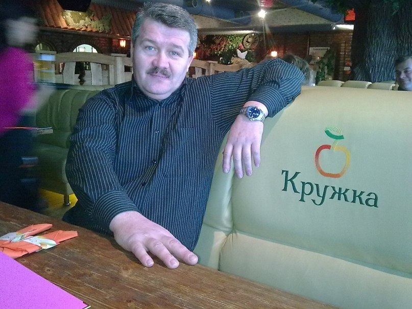 Сергей Акимов | Заозерск