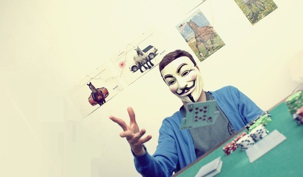 Димка Андросов | Орёл (хутор)