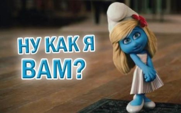 №55, Фая Исмаилова, Москва №55, Фая Исмаилова, Москва