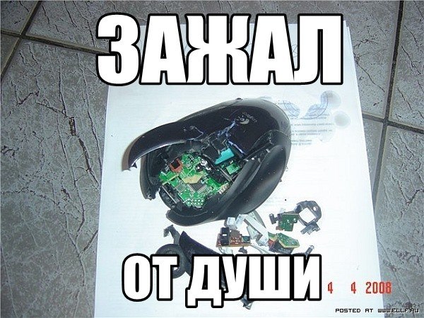 Константин Иванцов | Вязьма