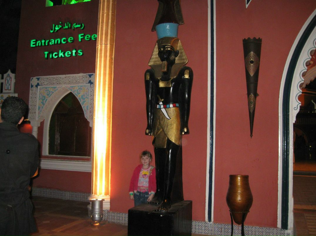 Елена Куликова | Санкт-Петербург