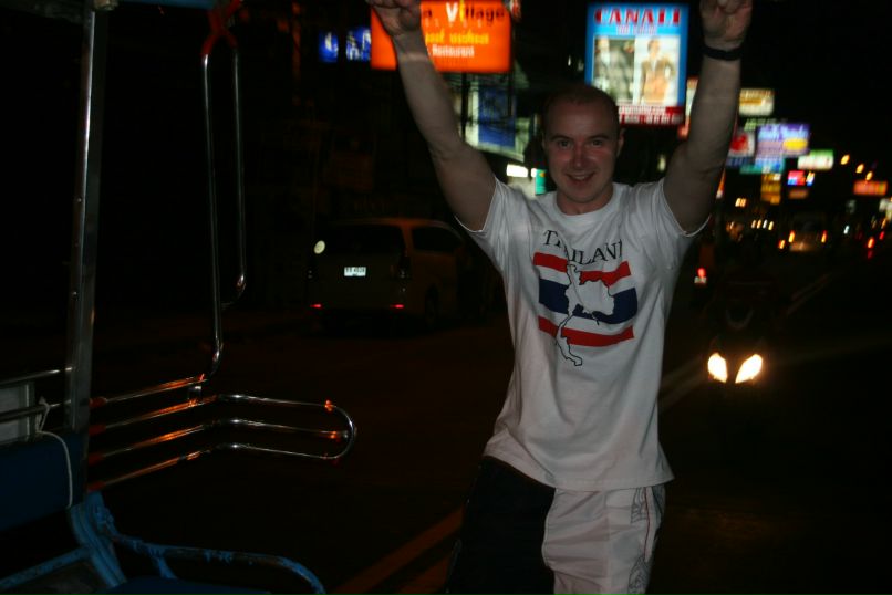 Артем Сывороткин | Екатеринбург