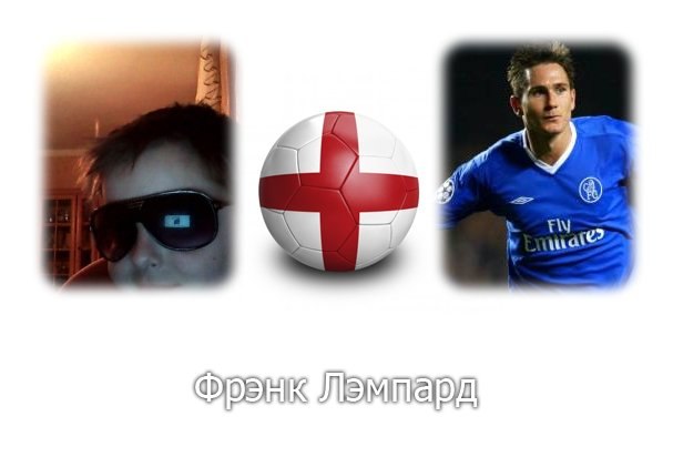 Егор Васильев | Калининград