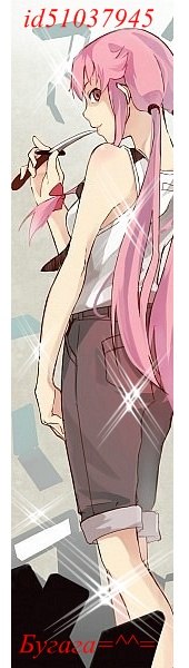 №79, Анастасия Пузанова №79, Анастасия Пузанова