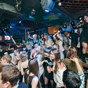 Гера Малахов | Сочи