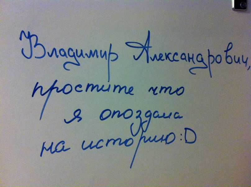№157, Алиса Поливец, 28 лет, Ростов-на-Дону №157, Алиса Поливец, 28 лет, Ростов-на-Дону