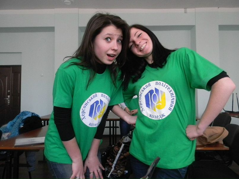 Ольга Рябинина | Херсон