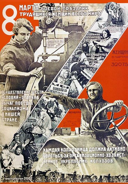 №15, Михаил Трипольский, Тель-Авив №15, Михаил Трипольский, Тель-Авив