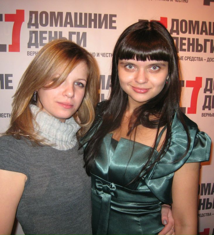 Евгения Валиева | Москва