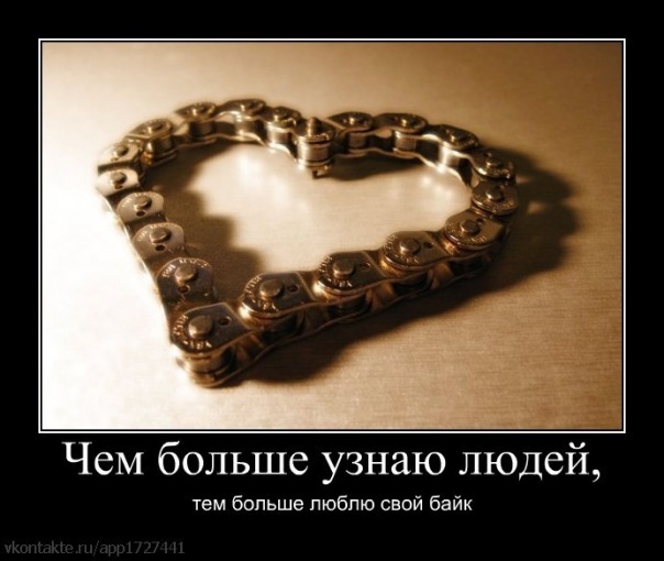 №72, Ваня Кляшторный, 43 года, Хмельницкий №72, Ваня Кляшторный, 43 года, Хмельницкий