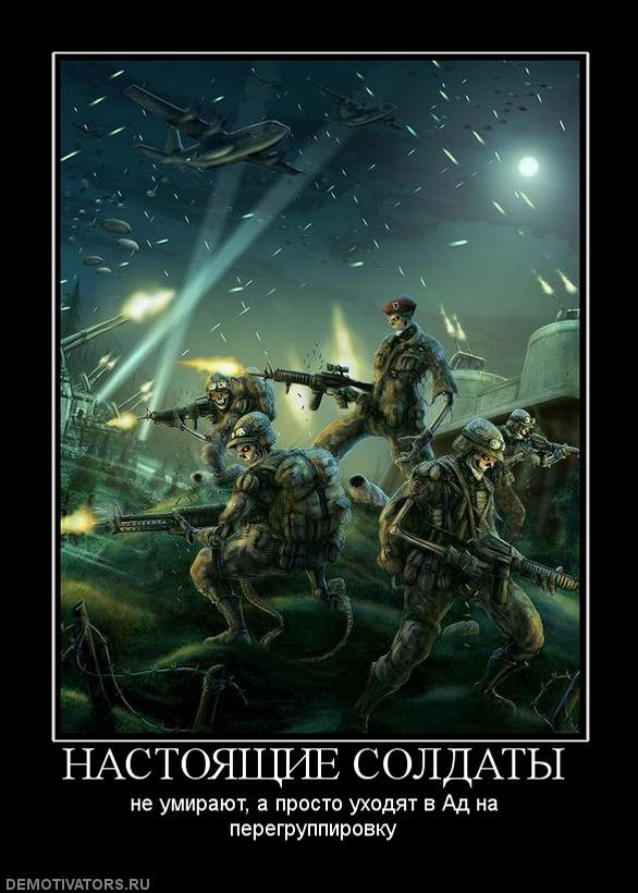 Анатолий Коваль | Львов