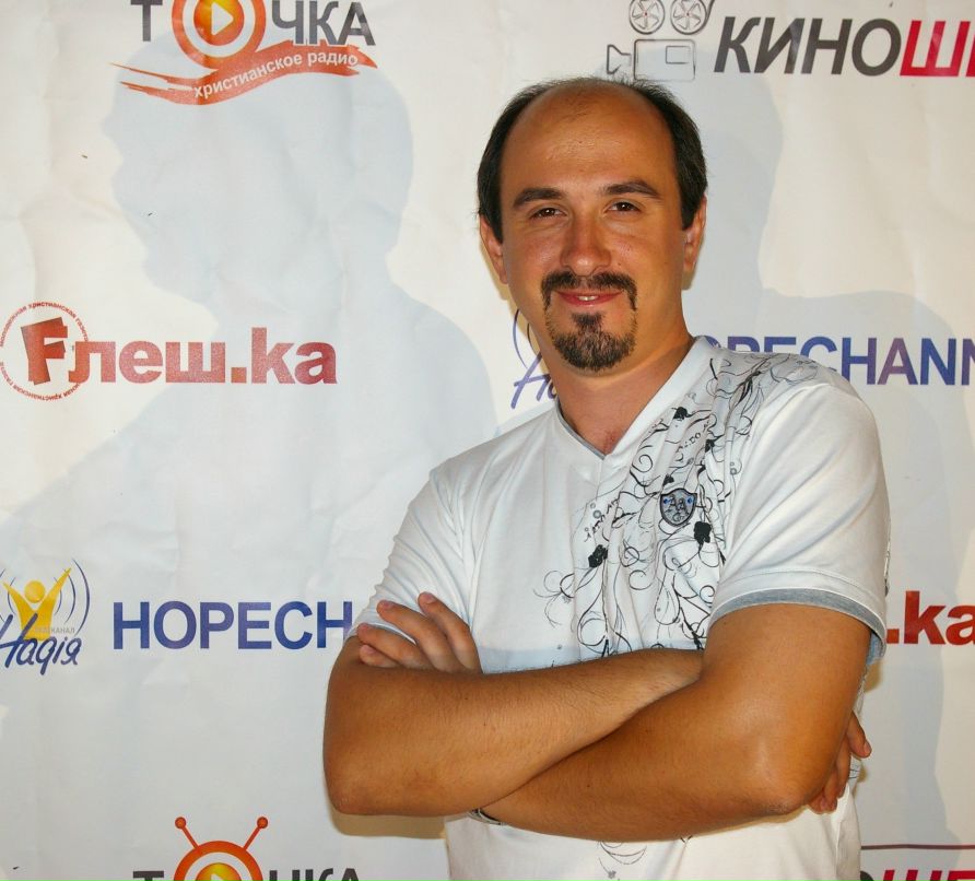 Сергей Степанюк | Киев