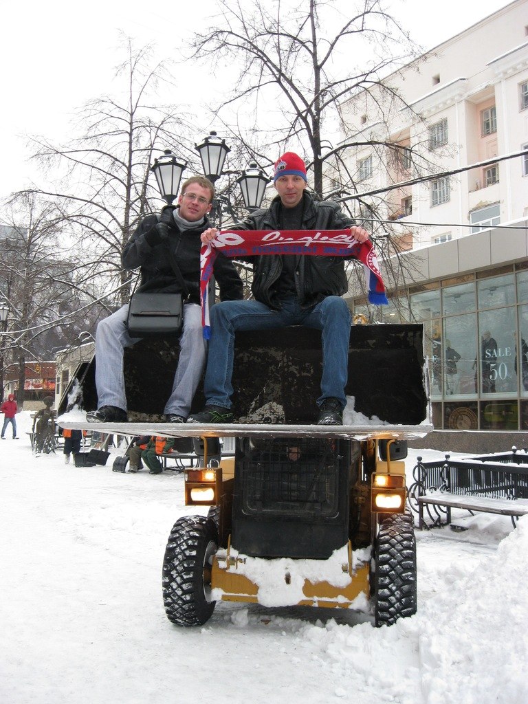 Слава Герман КЭП | Челябинск