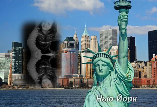 Ирина Луценко | 