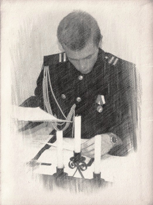 Сергей Власенко | Киев