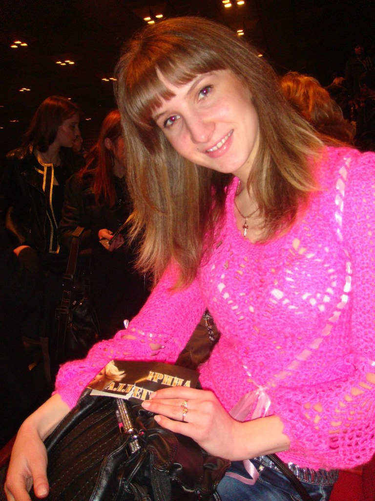 Татьяна Дружина | Днепр (Днепропетровск)