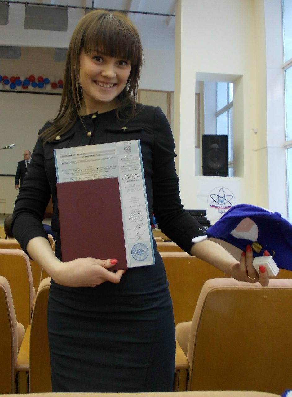 Елена Гарбовская | Снежинск