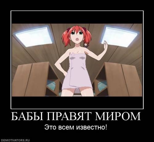 №11, Андрюха Коломієць №11, Андрюха Коломієць