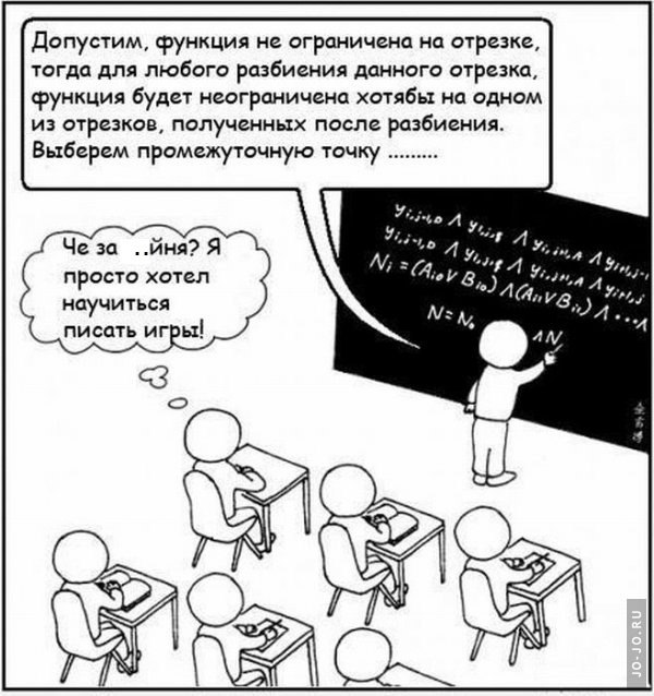 Мишка Орлов Sun_\|/_Rise | Москва