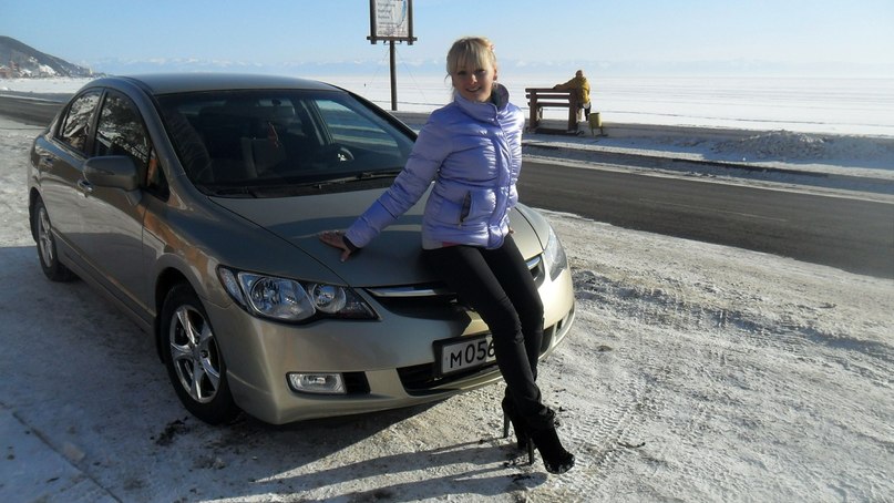 Юлия Зайцева ... ℒℴνℯ™ ... | Иркутский