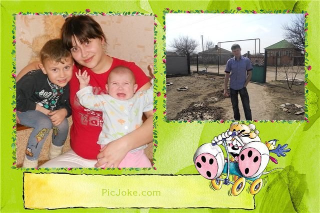 Татьяна Ляшенко Юрьевна | Волгодонск