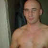 Аватар: Волшебник Бойцов