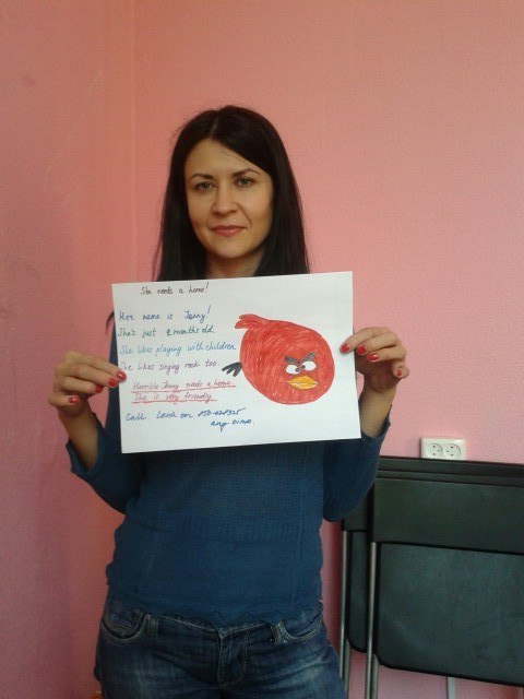 Елена Беркут | Philadelphia