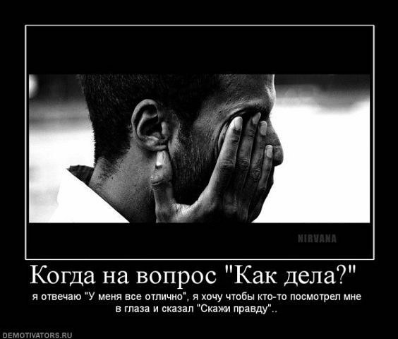 Олена Козлюк Віталіївна | 